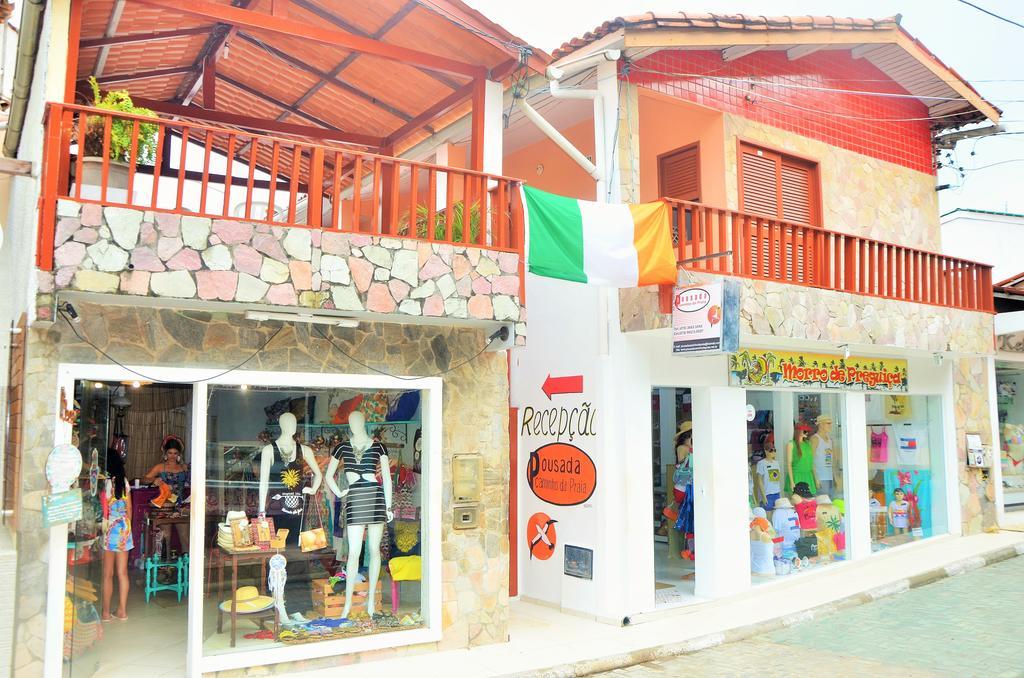 Pousada Caminho Da Praia Morro de São Paulo Exterior foto